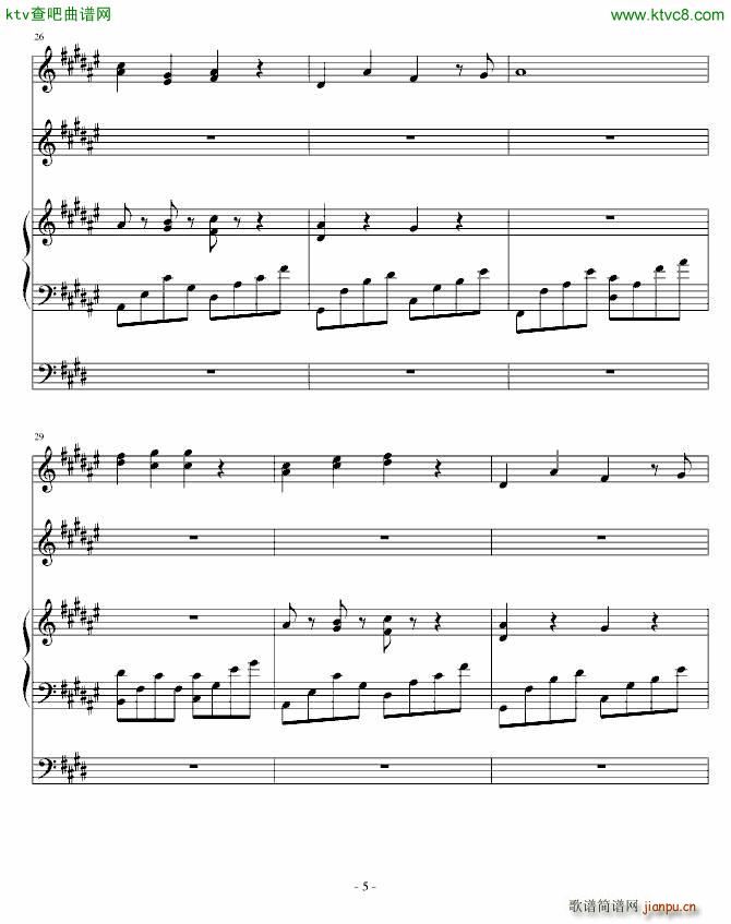 sth i wanna forget_血腥残阳5