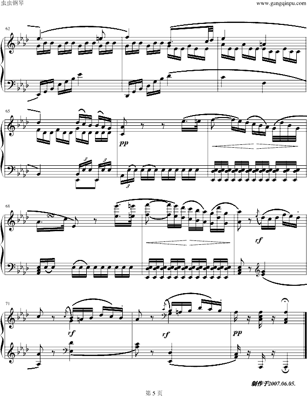 悲怆奏鸣曲-第二乐章-钢琴谱(钢琴曲)-贝多芬-beethoven5