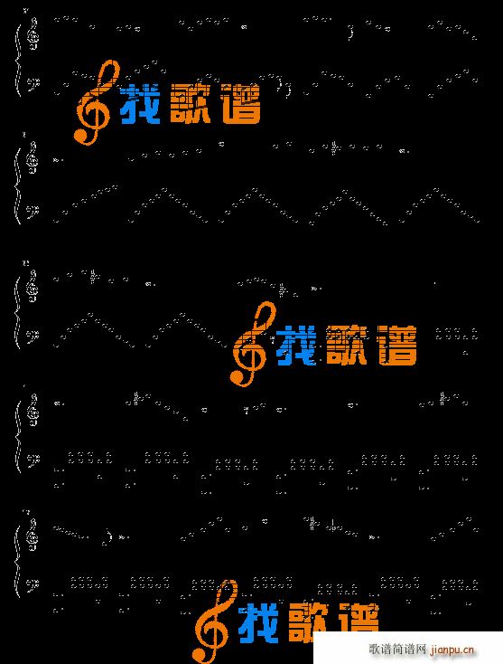 风于九天之又见鸣王_凤鸣2
