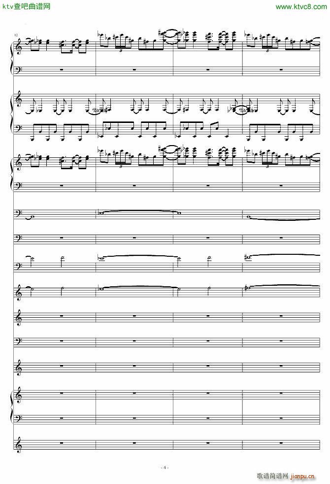 修改自 0445 大神 东方红魔乡 魔法少女�_の百年祭_东方project4