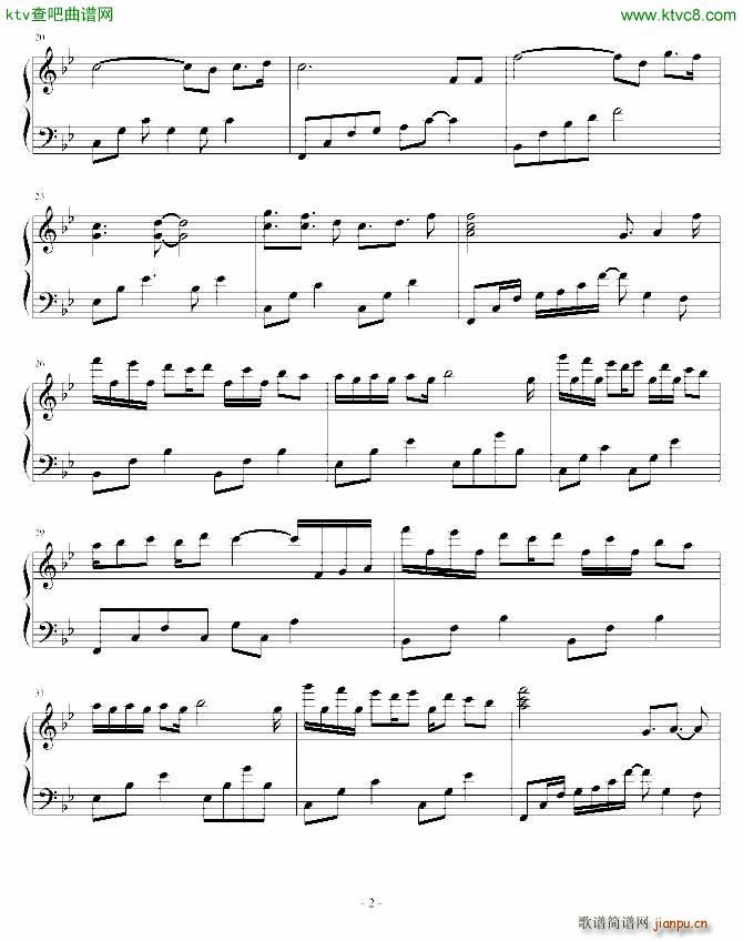 心情印记 邂逅_solo契约3