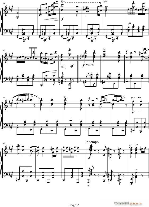 匈牙利舞曲5号_勃拉姆斯-Brahms2
