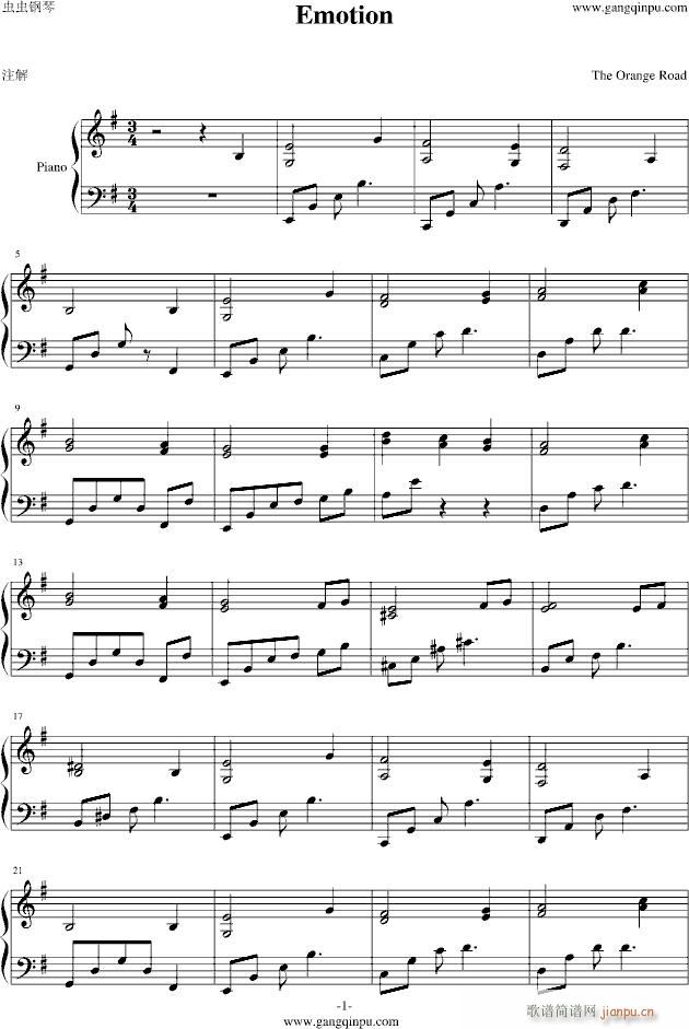 橙路Emotion（完整版）_动漫影视1