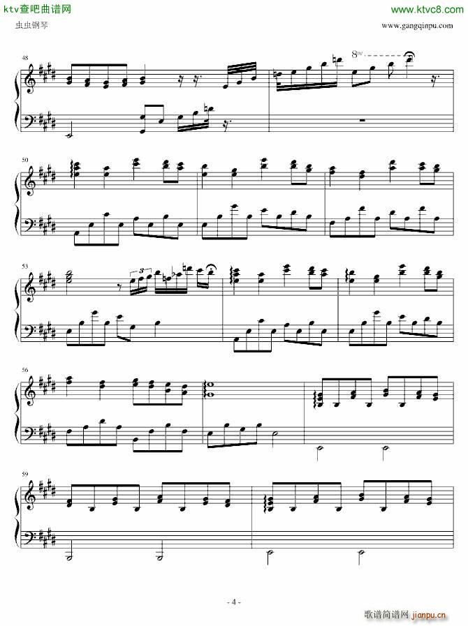 凰�A_遥仰凰华4