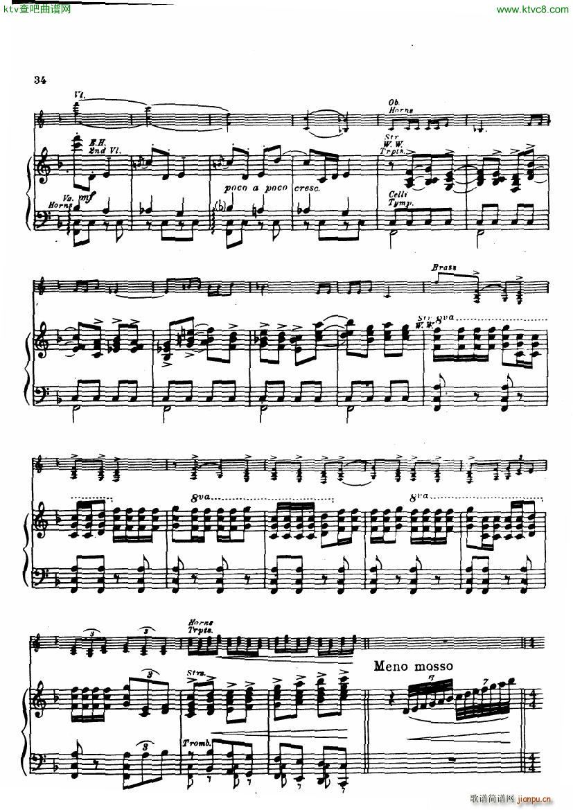 Gershwin Daly An american in paris24
