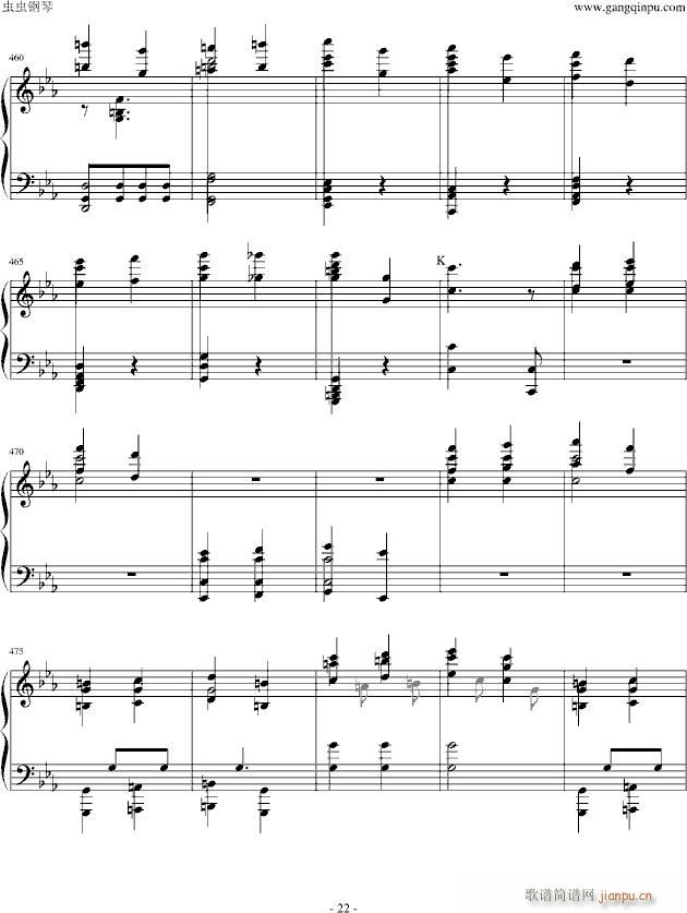 李斯特改编贝多芬 命运 独奏版_贝多芬 beethoven22
