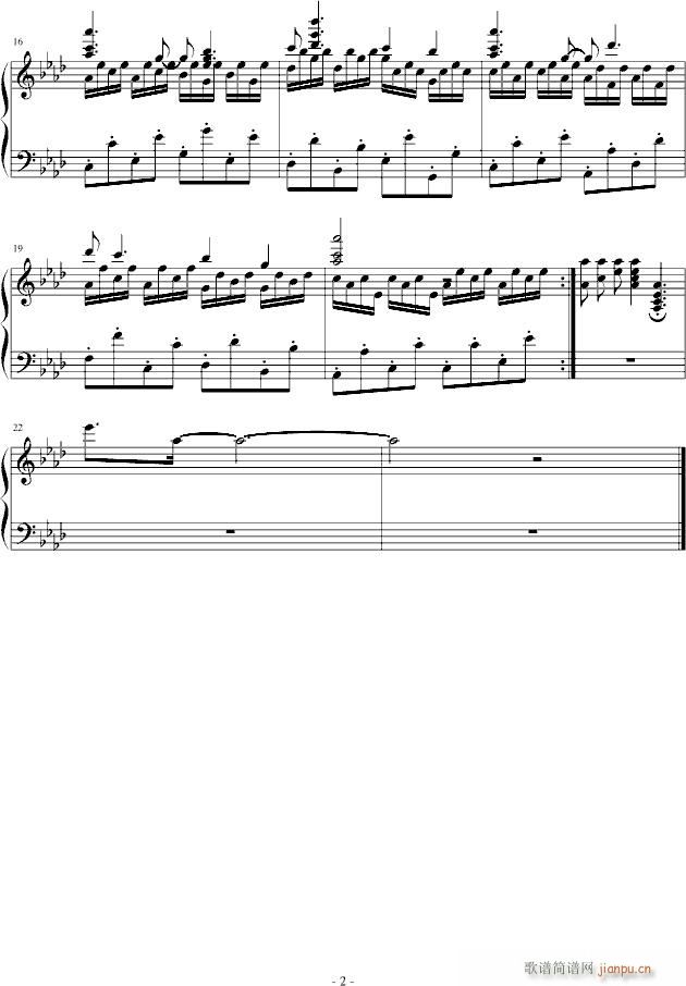 水滴练习曲_就会一个调2