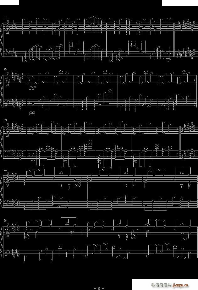 weiβ 幻想への�Tい_sound horizon6