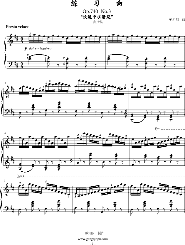 练习曲Op.740 No.3-钢琴谱(钢琴曲)-车尔尼-Czerny1
