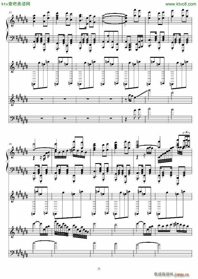 2012新年贺曲 龙之伦舞_airroad5