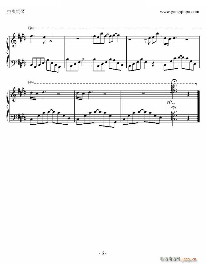 流光（Music Box Ver）_RURUTIA6