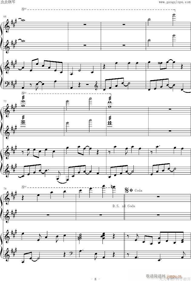 [四手����]天天年�p_张清芳8