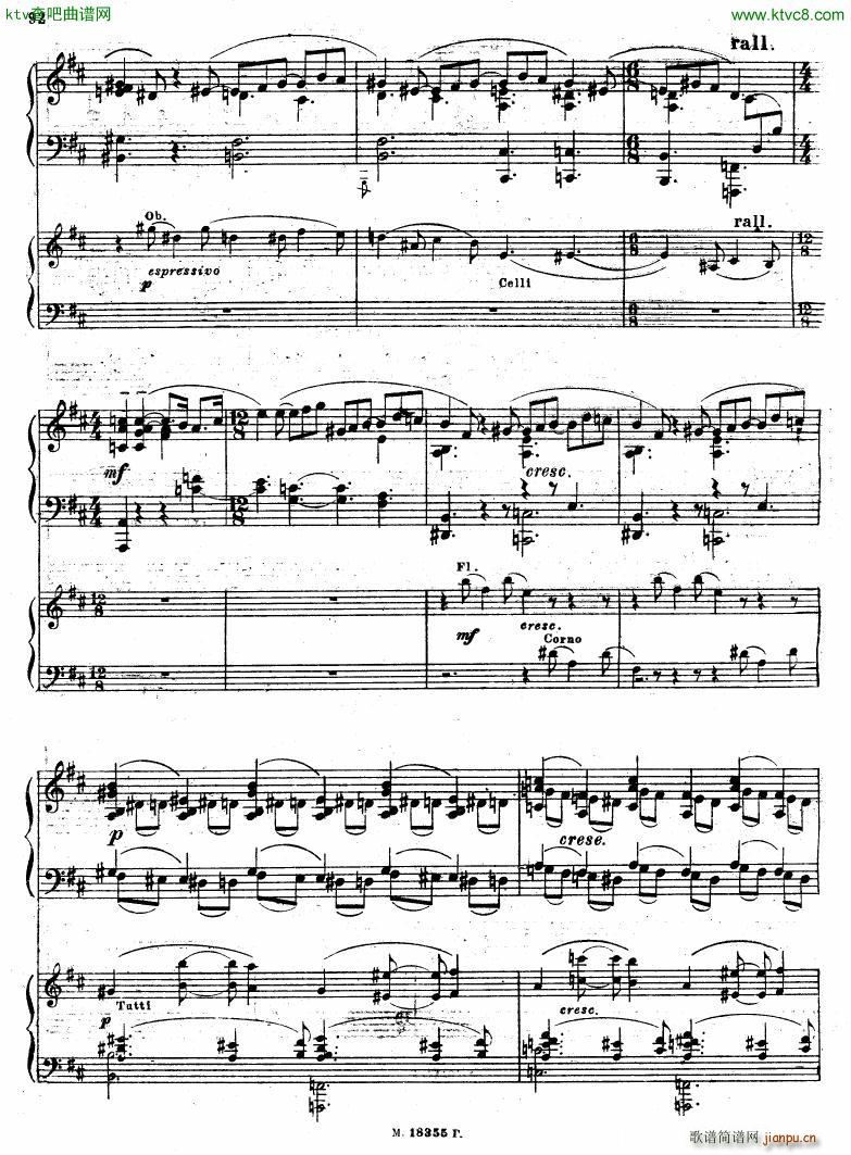 Feinberg op 36 Piano concerto No 2 二31
