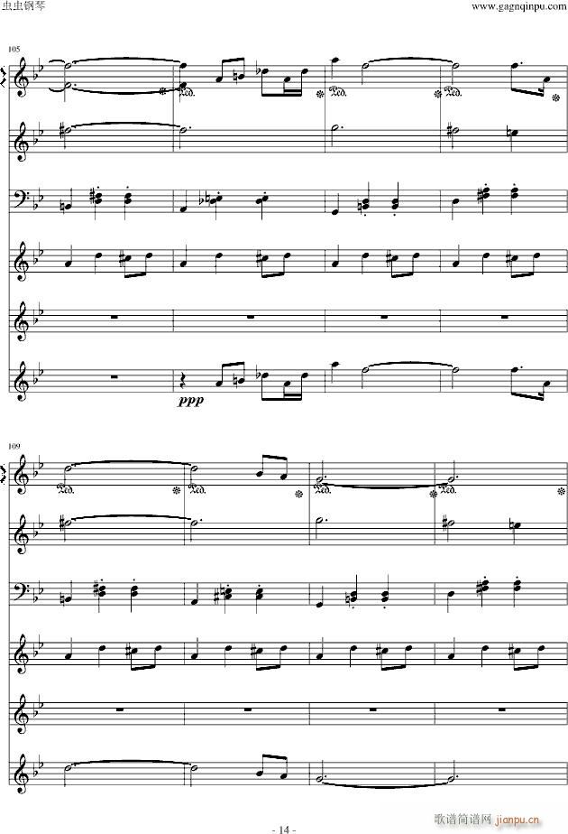 Marionette Fantasia_Garnet Crow14