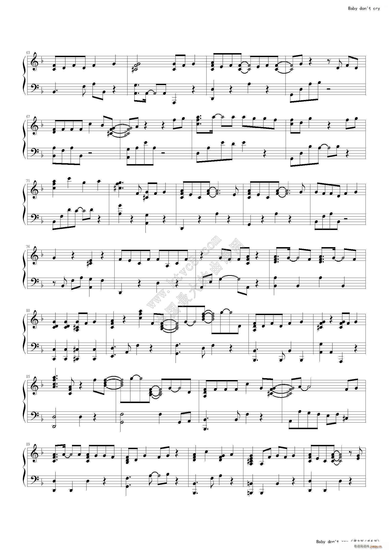 Baby don t cry（人鱼的眼泪）4