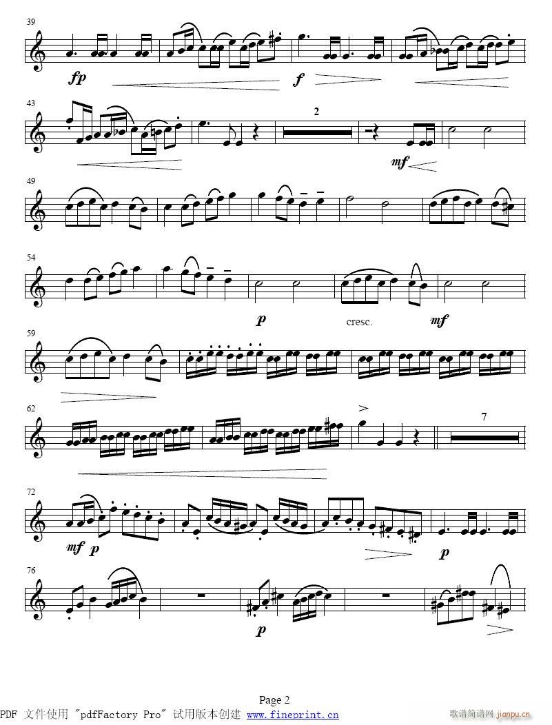 小号-音乐会练习曲2