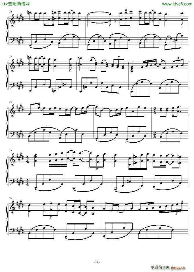 Meet with you_刘江昆3