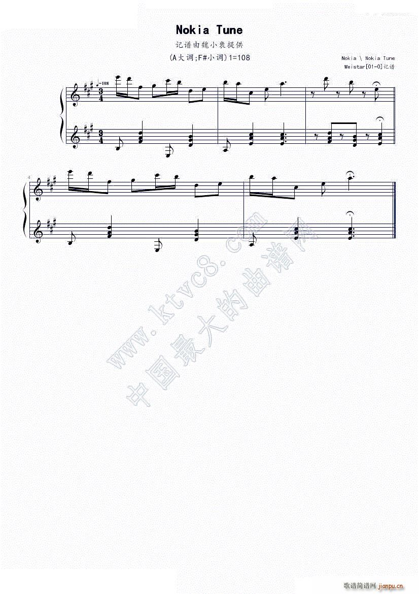 诺基亚经典 改进版1