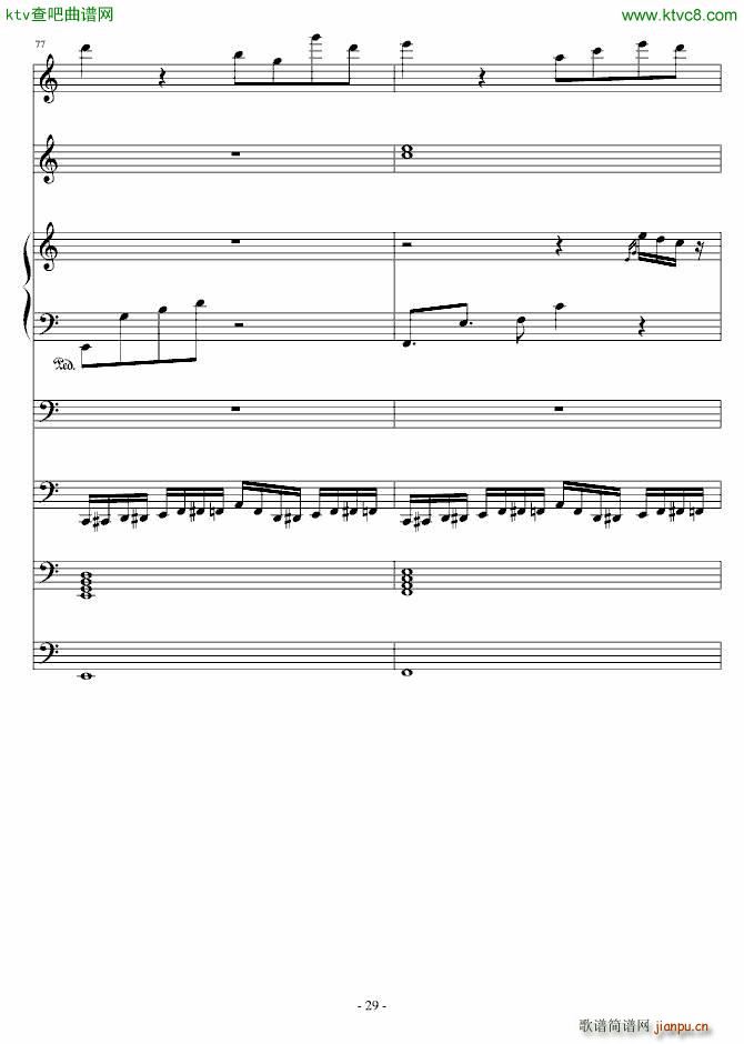 另一种浪漫_ellocz29