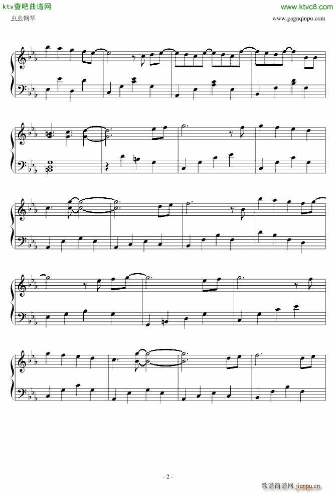 柔情版_圣斗士星矢2