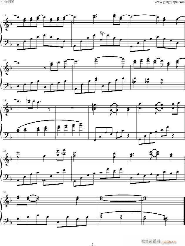 温暖的记忆 魔卡少女樱钢琴曲_魔卡少女樱2