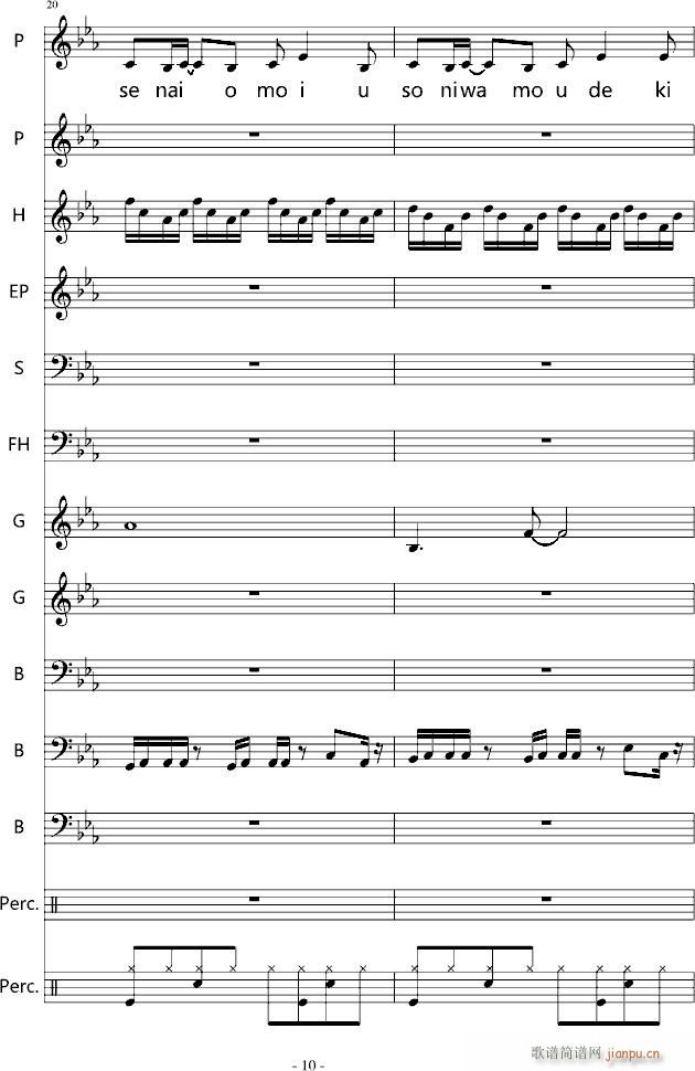YOU SHUFFLE OP_shuffle10