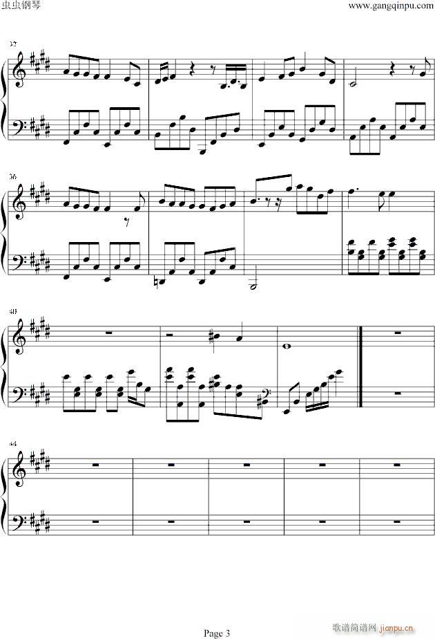 Melodies of life 完美修改版_最终幻想3