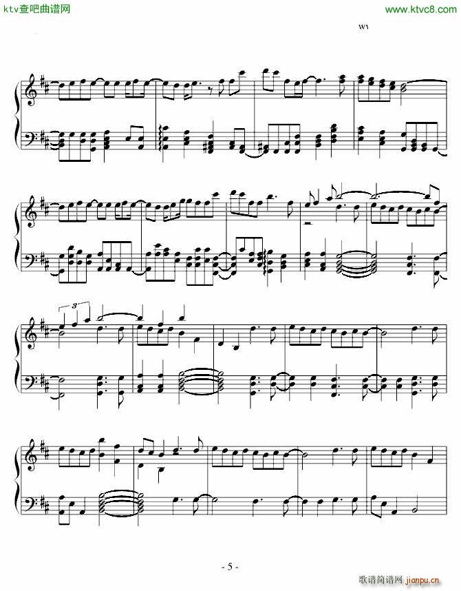 Flavor Of Life_宇多田光5