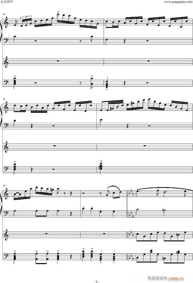 悲怆第三章【乐 动 达 人】_贝多芬 beethoven9