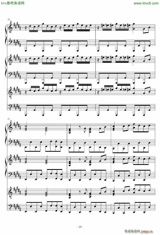 万年幻想乡 History of Utopia_动漫14