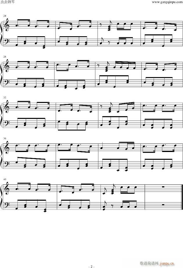 水兵的本领_世界名曲2