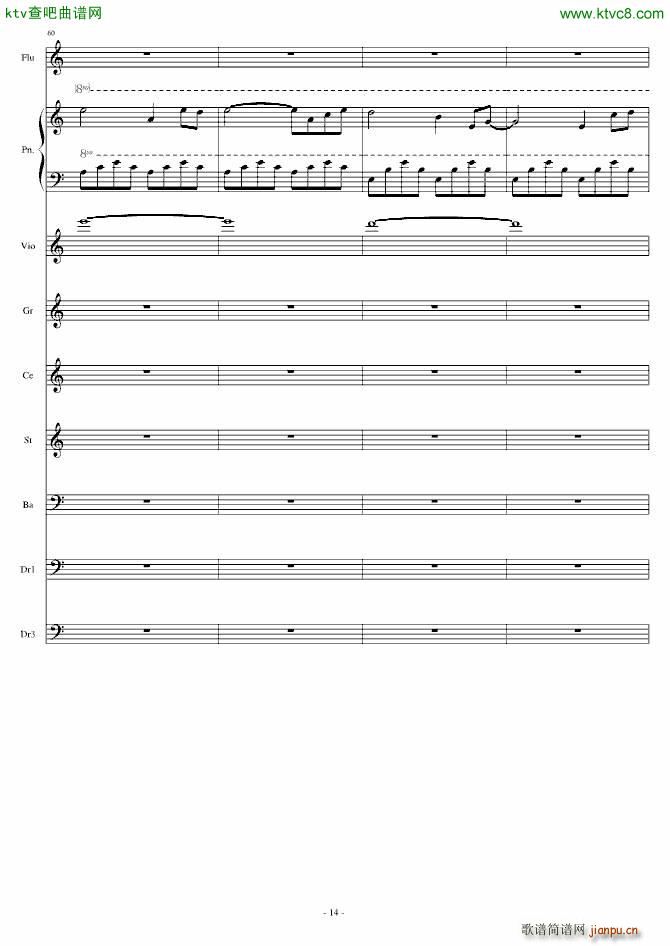 凤凰涅��_Crazy4me14