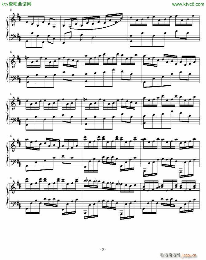 月夜流光_小囊泡3