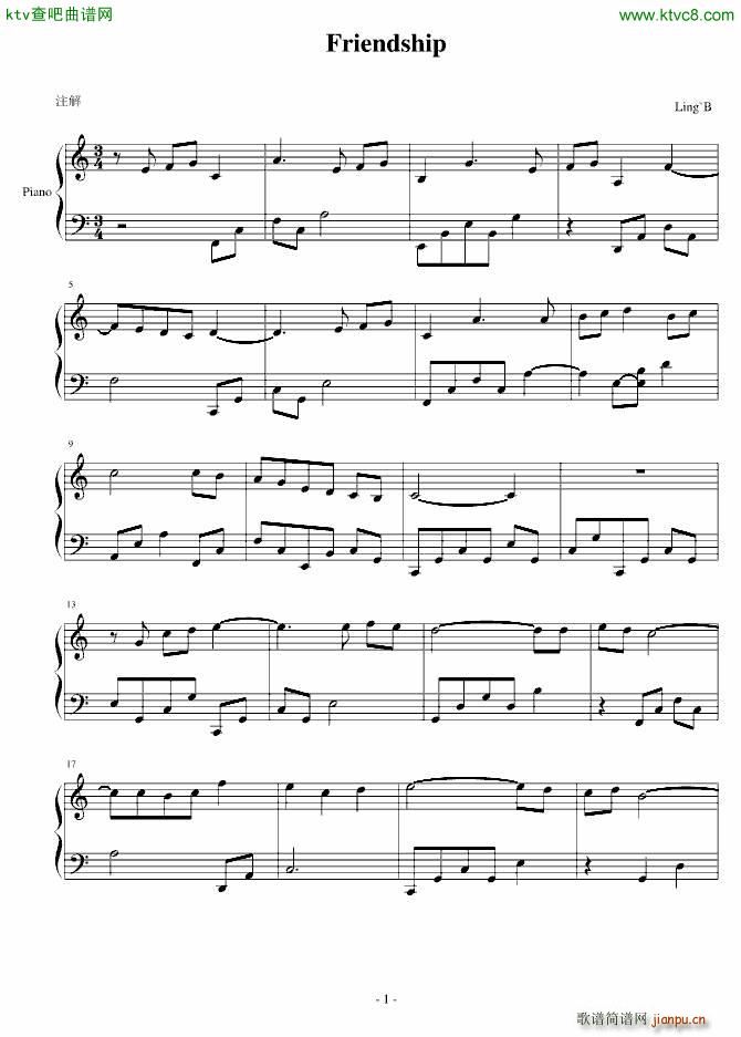 Friendship_零�o1