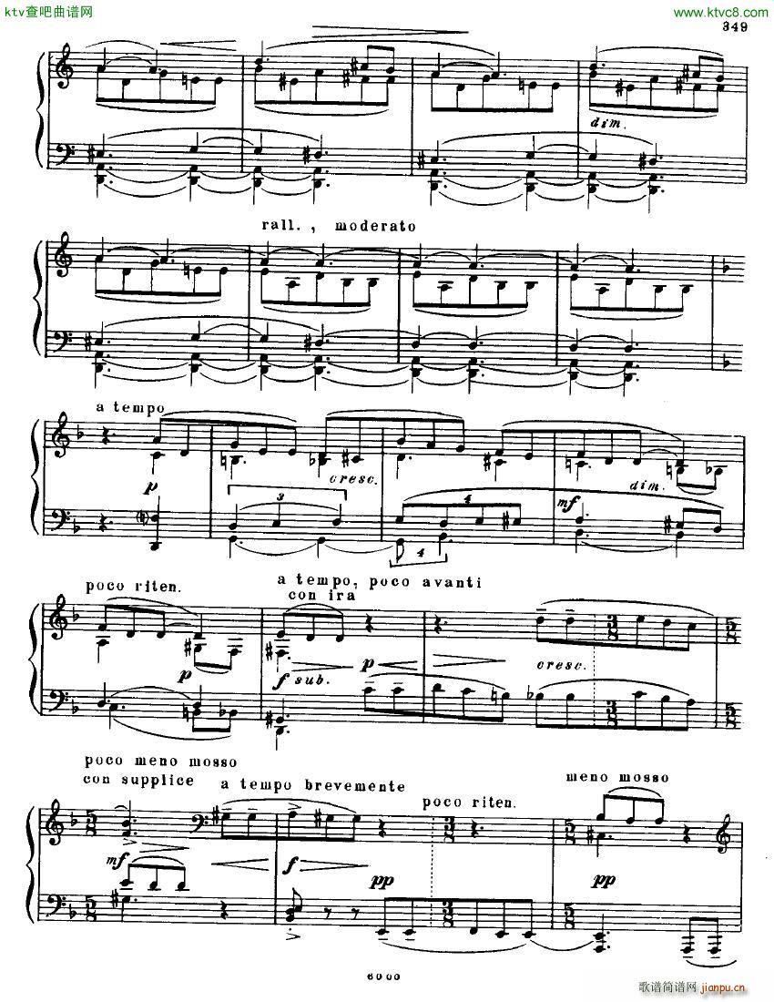 Anatoly Alexandrov Opus 90 Sonata no 1311