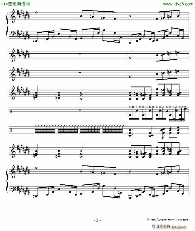 龙生长的南海_高天海 Skysea2