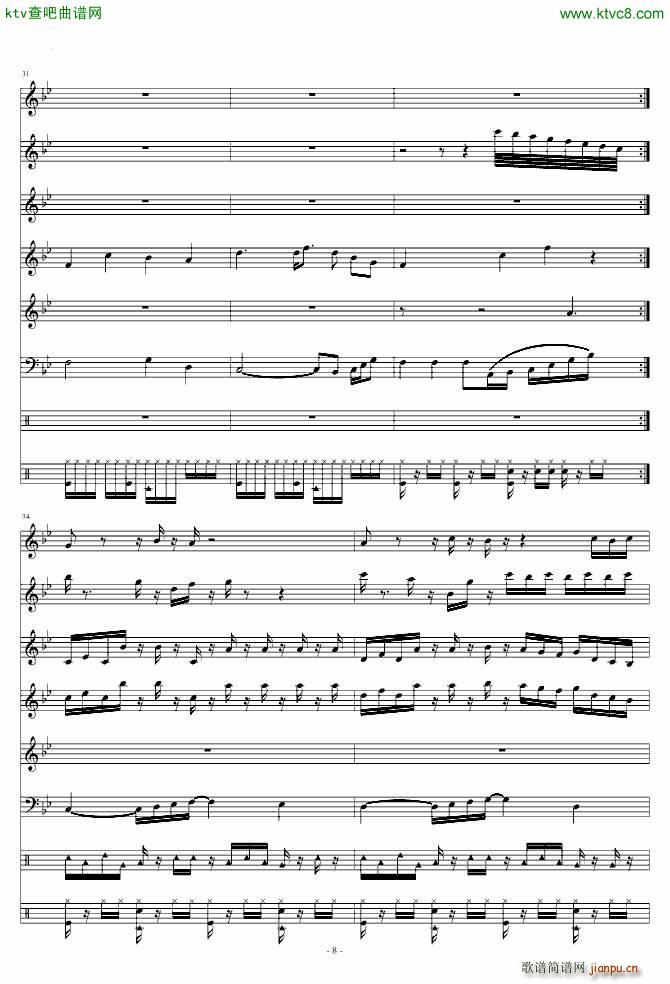 Zombies on Your Lawn_植物大战僵尸8