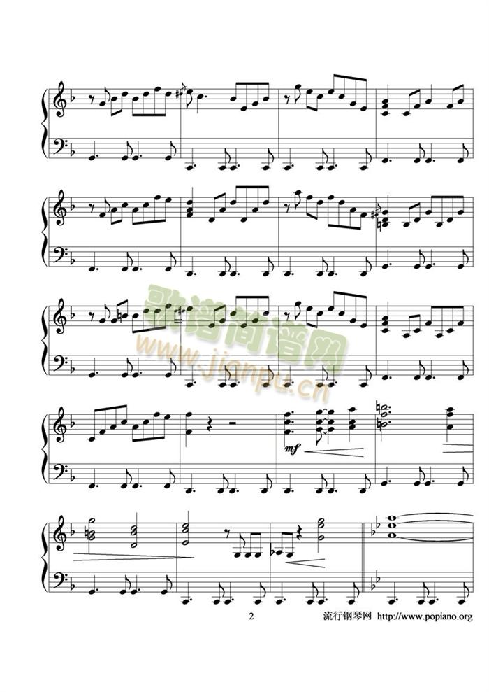 感伤的混成曲2