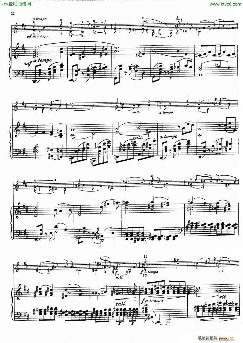 Gershwin Heifetz 4 Pieces from Porgy Bess19