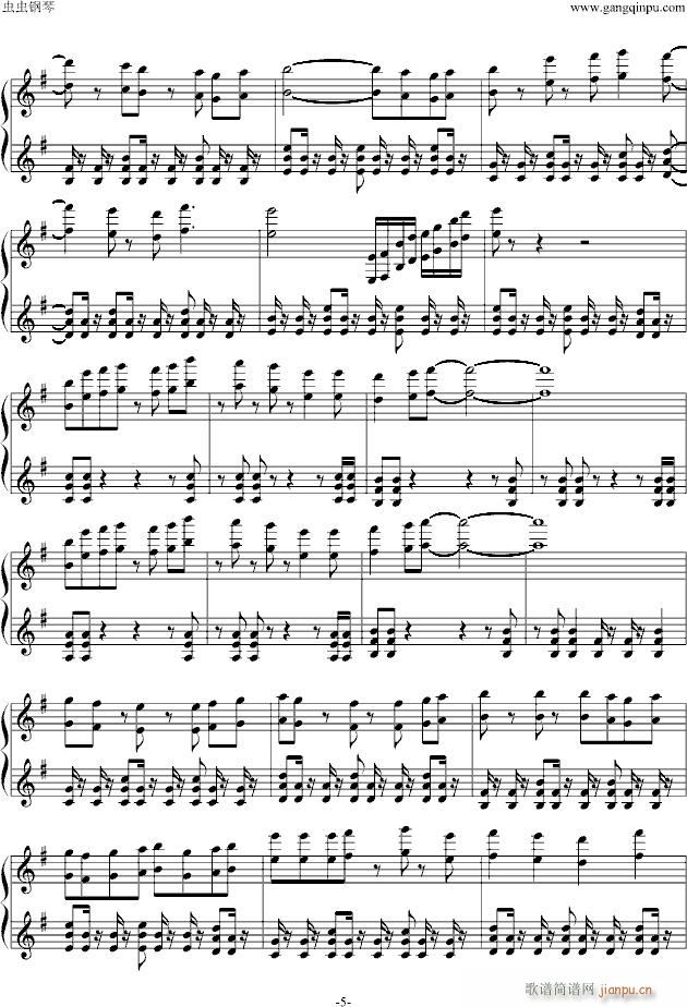 梦幻模拟战 - Langrisser 5《Σ-066(SIGMA)》_游戏5