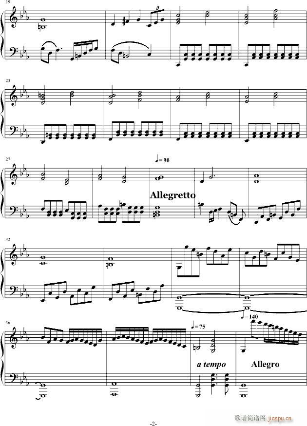 C小调第一钢琴奏鸣曲第一乐章（ver 2011.6）_舍勒七世2