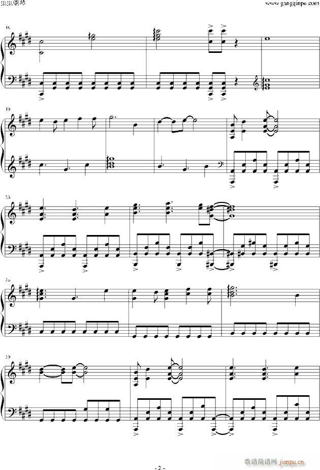 刀剑神域ED2-INNOCENCE-（Sword Art Online）_蓝井艾露2