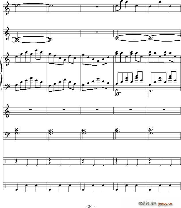大型圆舞曲 怒放 在此刻_DB26