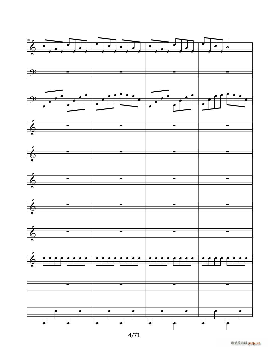 虚伪的做作 C调4
