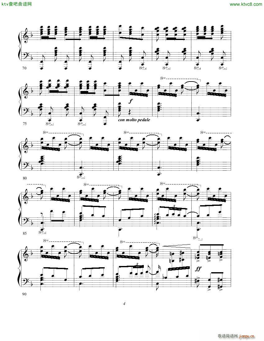 gurt chabrier espana4