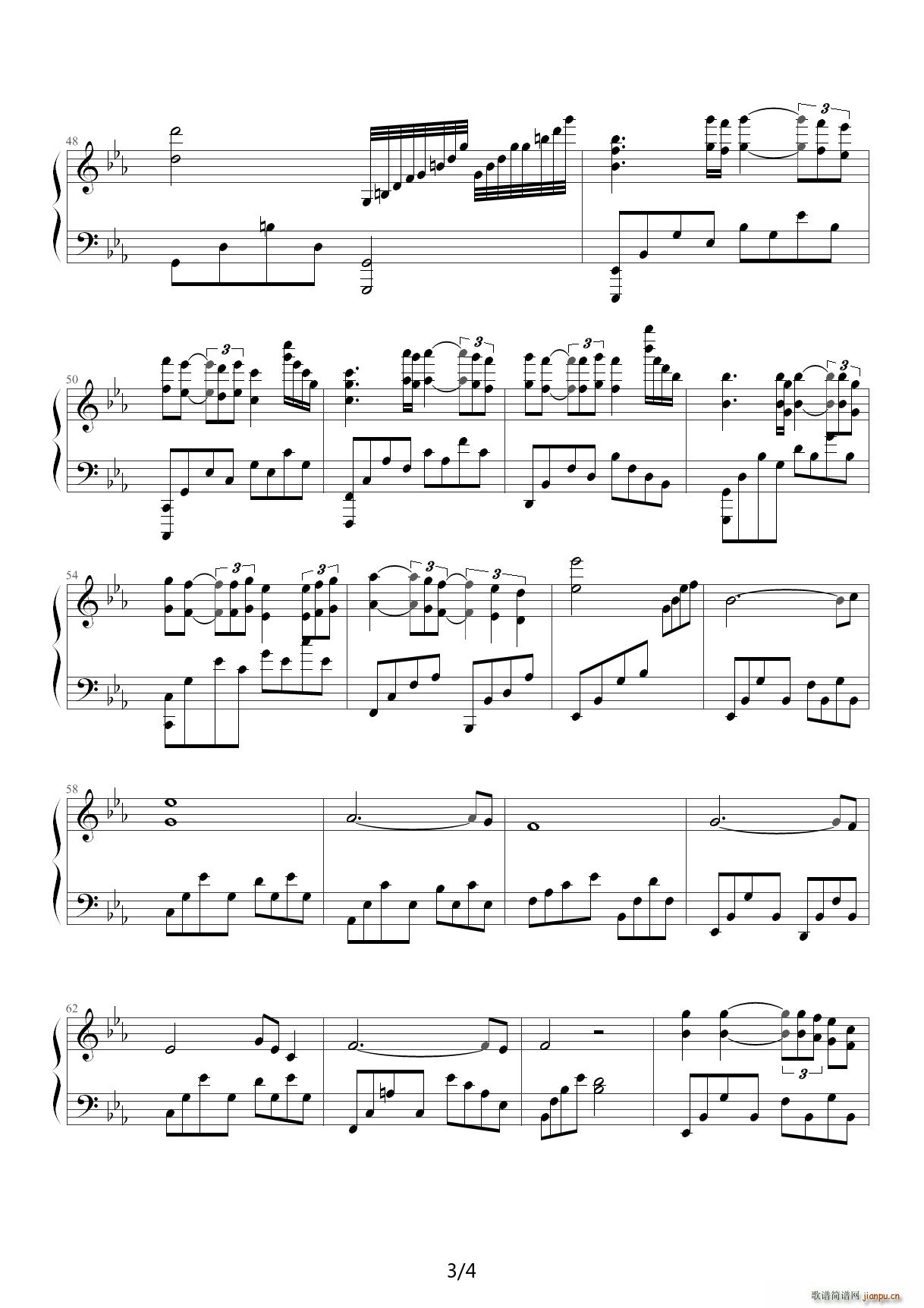 母亲的摇篮曲 D调3