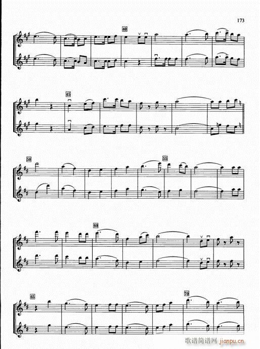 少儿小提琴基础教程156-17518