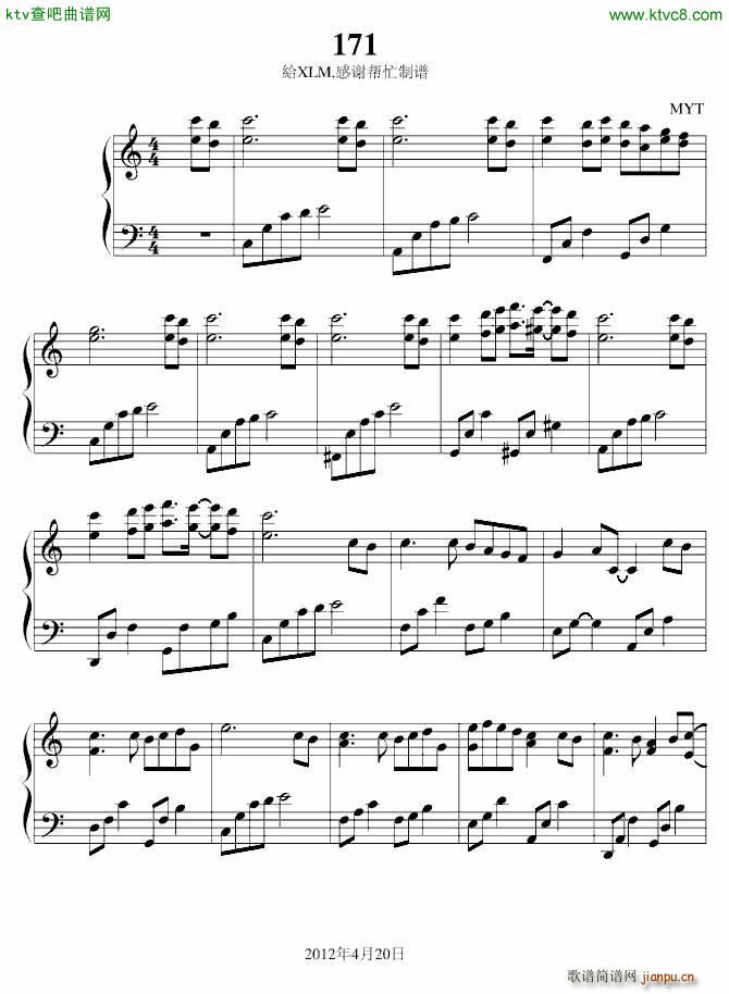 171 每一天作品_每一天1