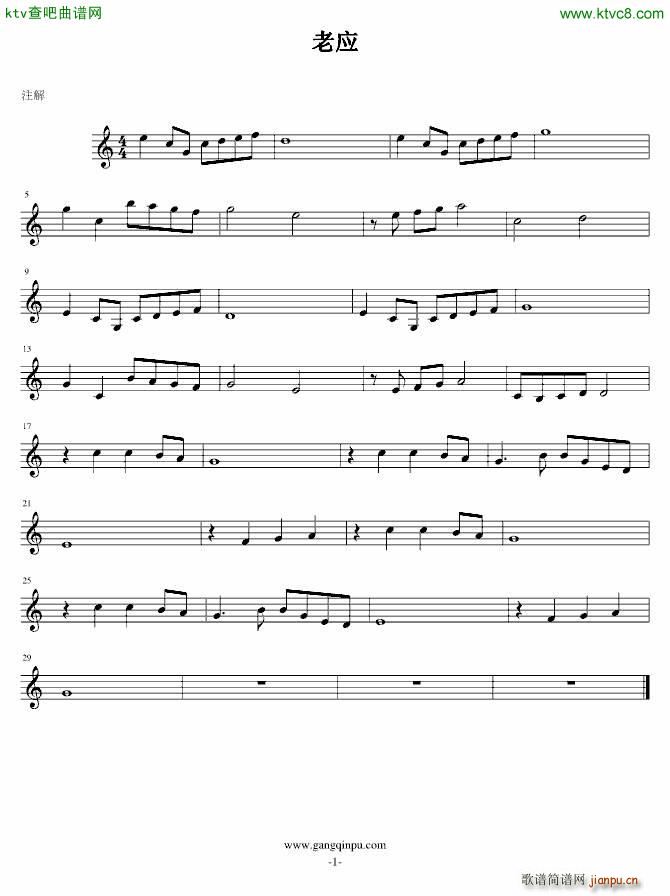 老应_太之门工作室1