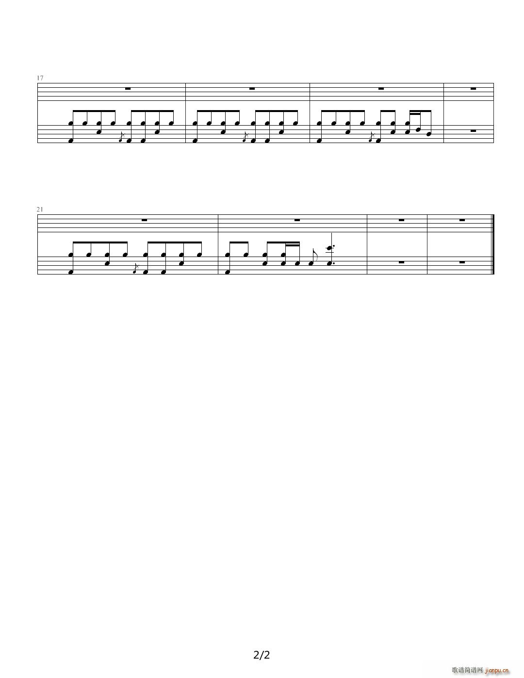 鼓3 可无视 C调2